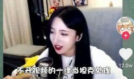 娱乐圈吃瓜直播间不露脸,揭秘不露脸主播的神秘面纱