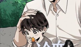 韩版动漫,揭秘韩版动漫的独特魅力