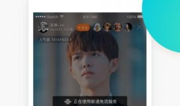 91在线观看直播高清,畅享高清视听盛宴