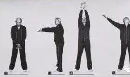 练功十八法全套视频,全面健身养生之道